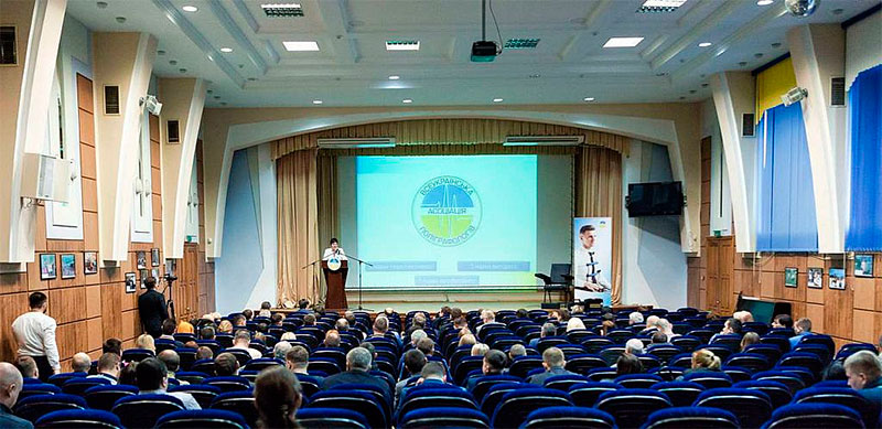 Научно-практическая конференция полиграфологов в Киеве.