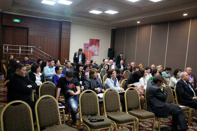 Фото зала с семинара ЕАП Астана 2017
